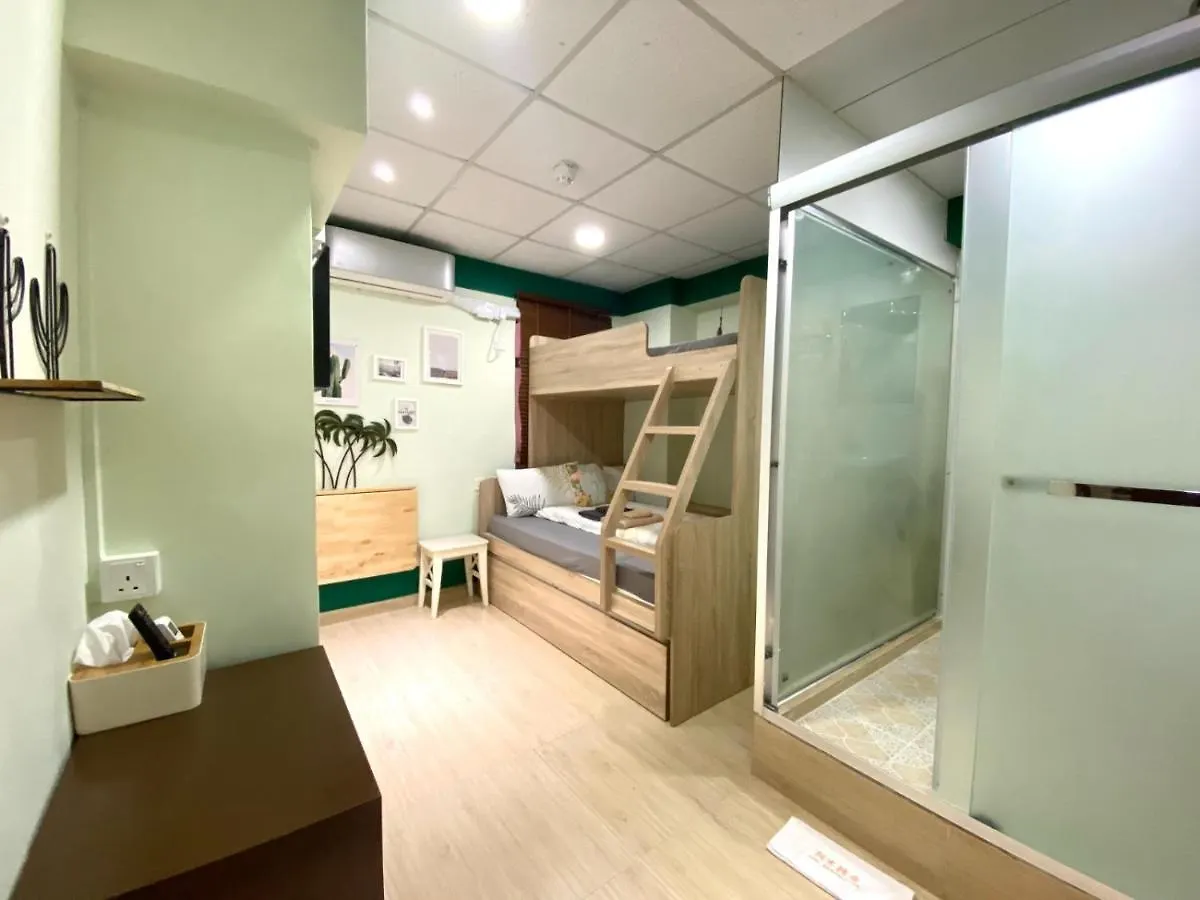 Amu Dreamhouse 阿木旅舍 Hostel Hong Kong
