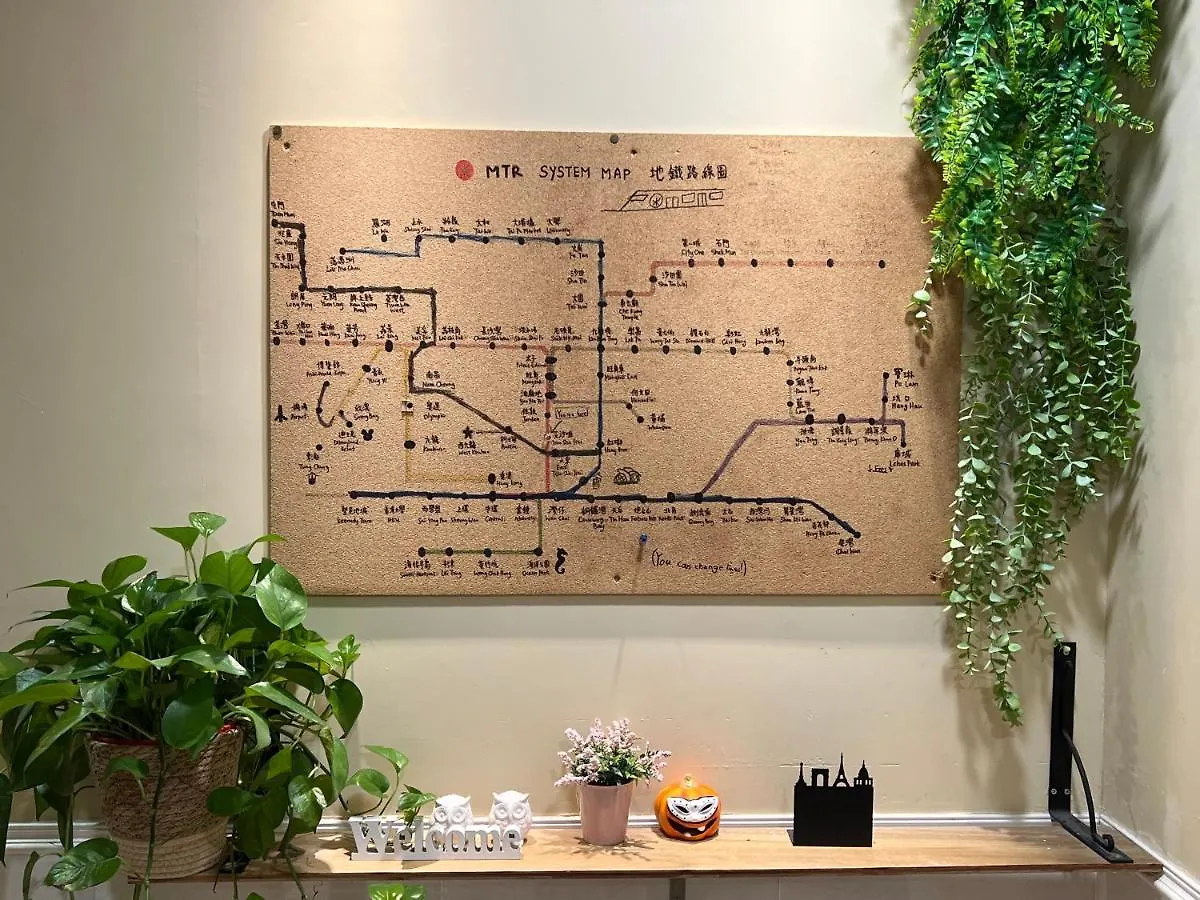 Amu Dreamhouse 阿木旅舍 Hostel Hong Kong
