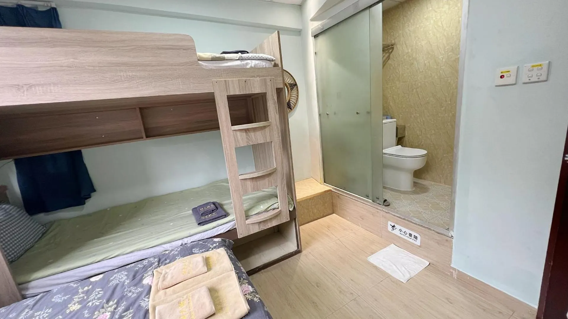 Amu Dreamhouse 阿木旅舍 Hostel Hong Kong China