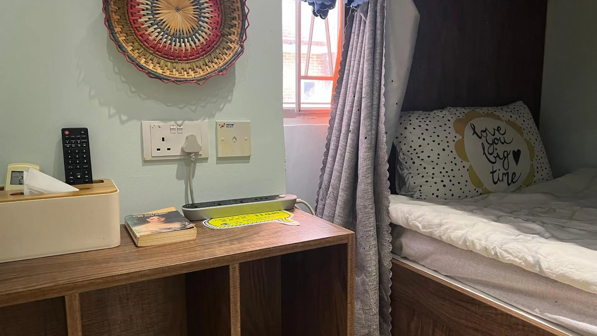 Amu Dreamhouse 阿木旅舍 Hostel Hong Kong
