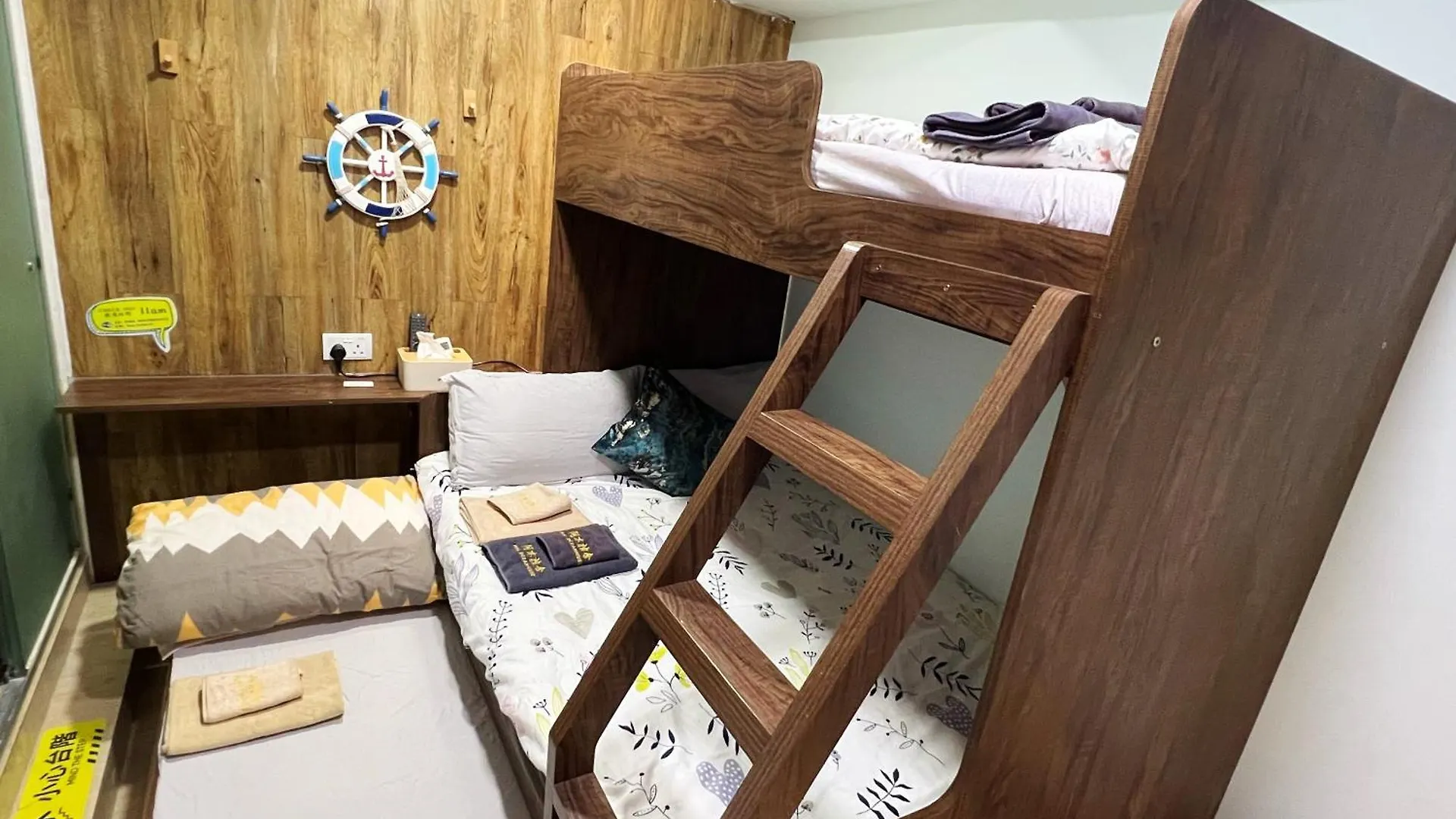Amu Dreamhouse 阿木旅舍 Hostel Hong Kong 0*,  China