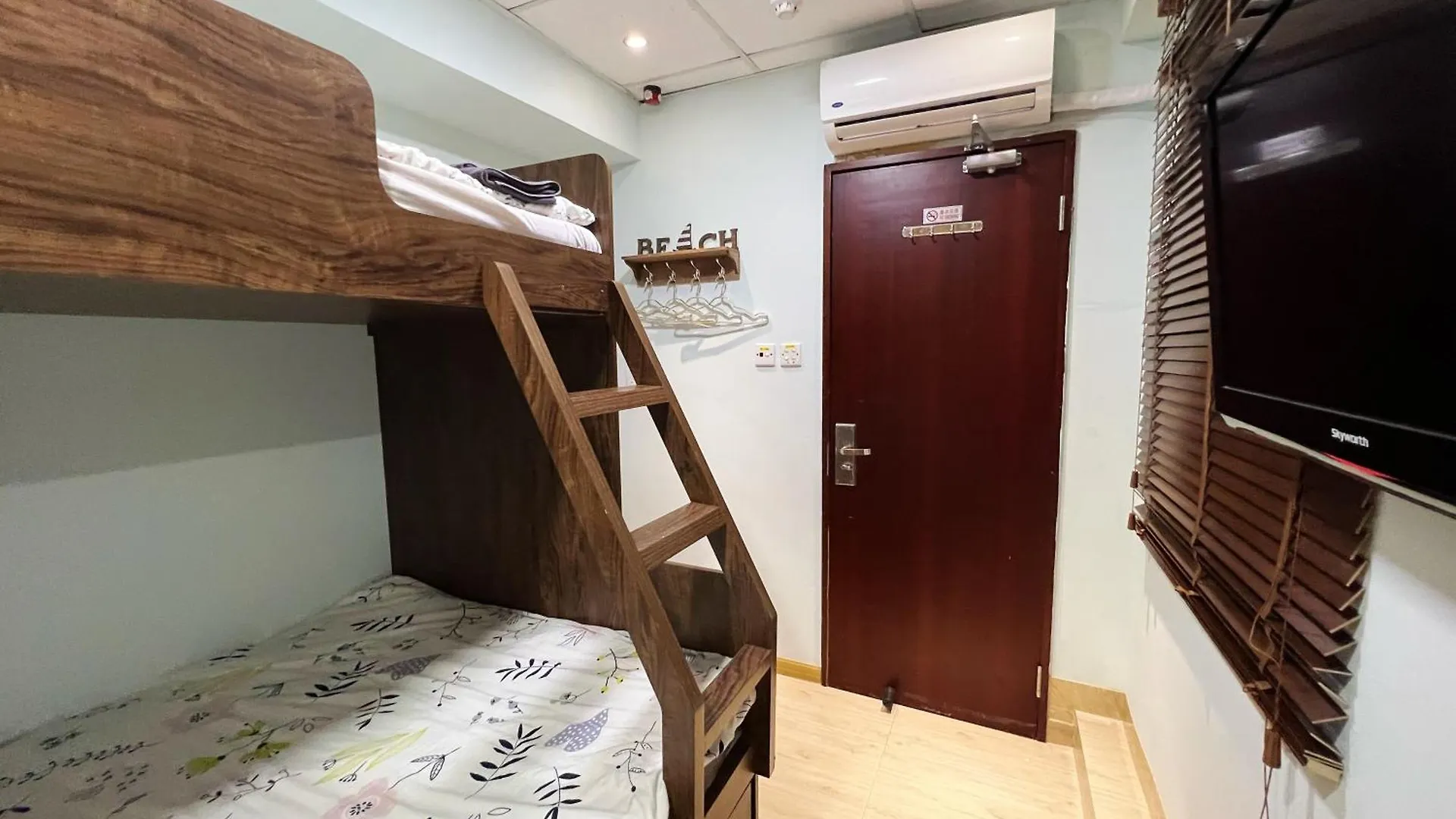 Amu Dreamhouse 阿木旅舍 Hostel Hong Kong