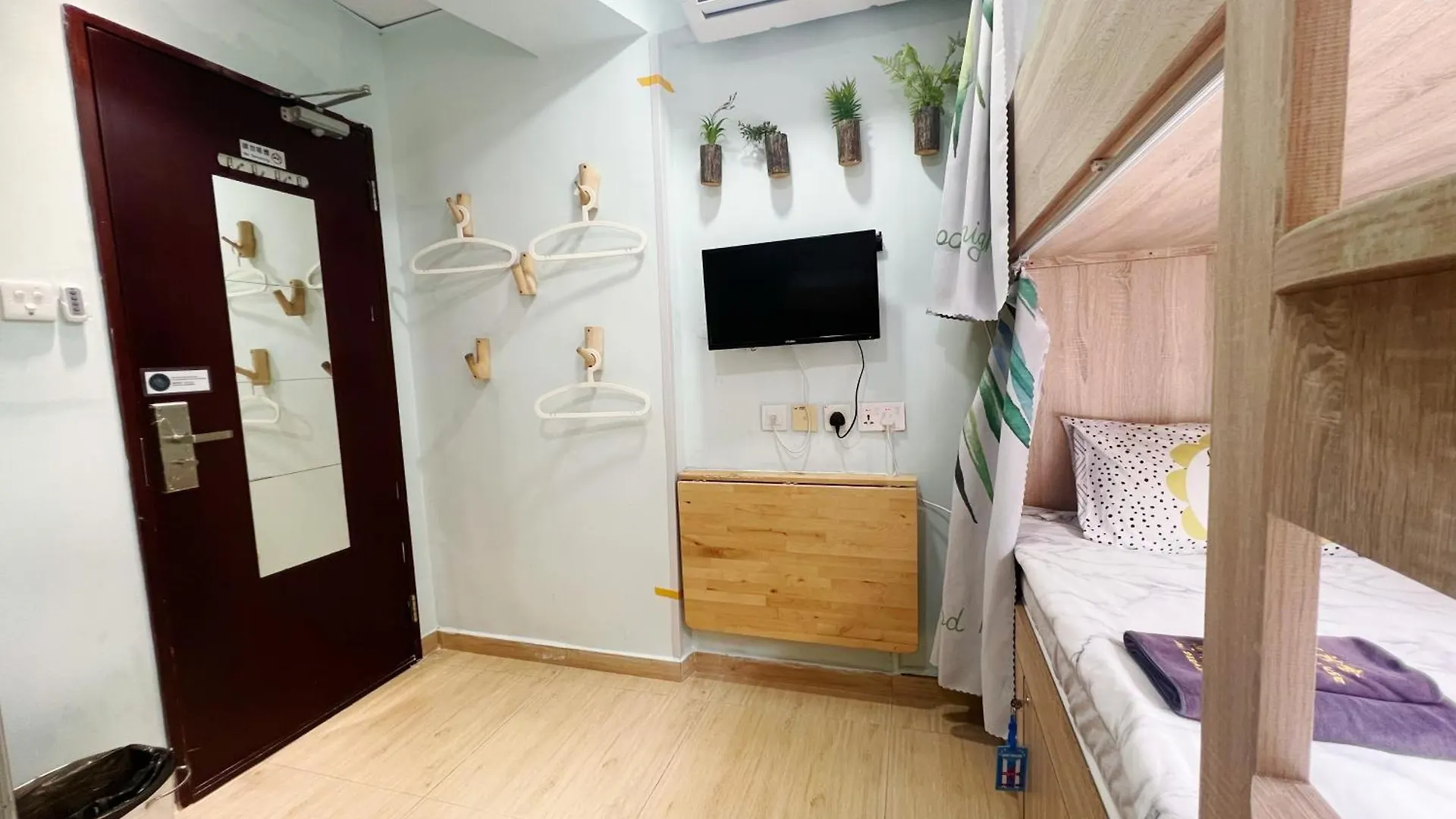 Amu Dreamhouse 阿木旅舍 Hostel Hong Kong