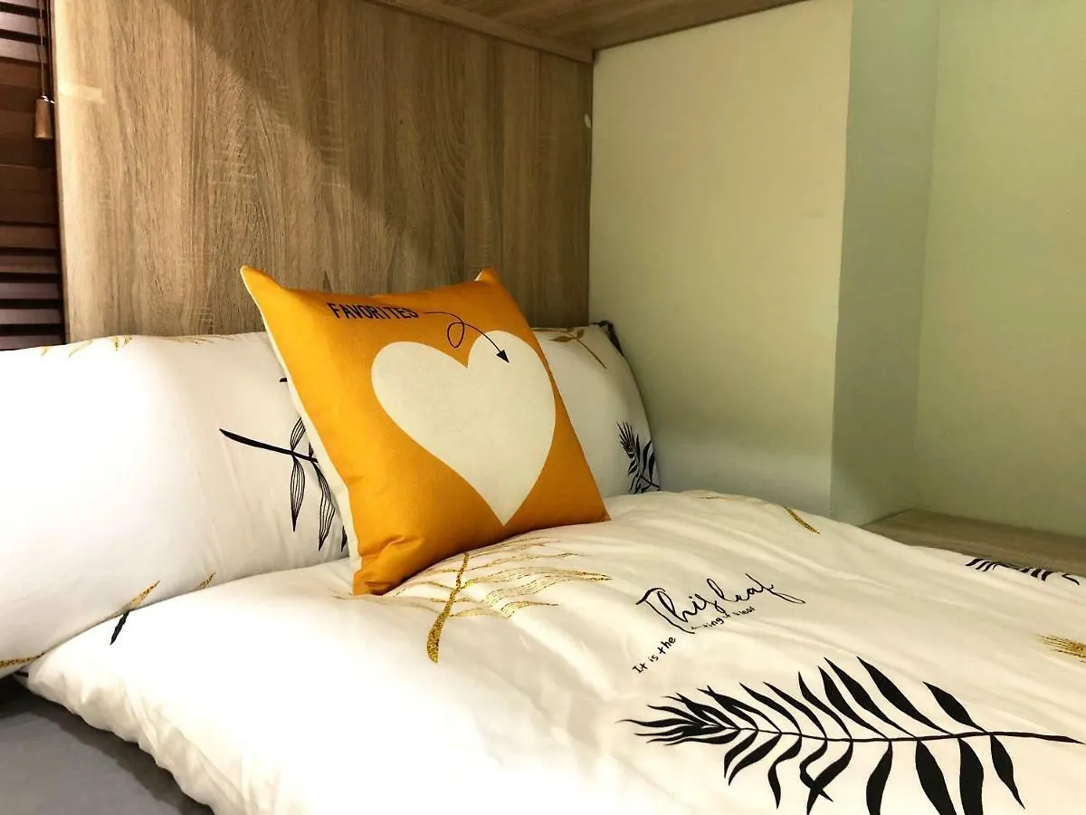 Amu Dreamhouse 阿木旅舍 Hostel Hong Kong China