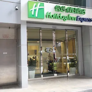 Otel Express Causeway Bay By Ihg, Hong Kong