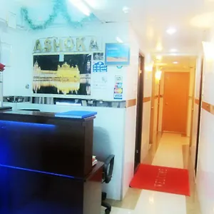 Ashoka Hongkong