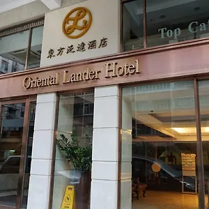 酒店 东方泛达酒店, 香港