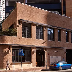 公寓式酒店 Little Tai Hang 酒店及服务式公寓, 香港