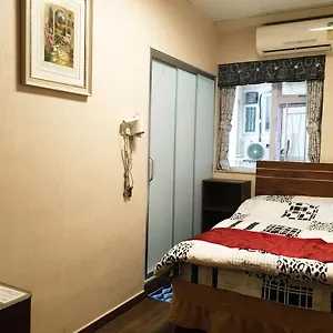招待所 香港泰山宾馆, 香港