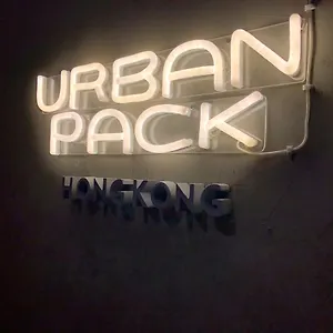Urban Pack Hongkong