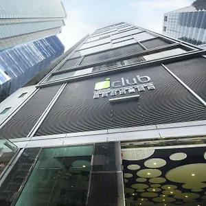 Iclub Fortress Hill Hongkong