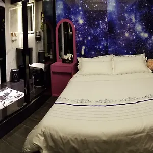  Guest house Star