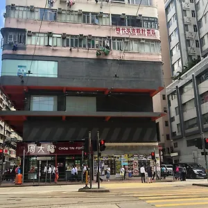 Yesinn - Causeway Bay Hongkong