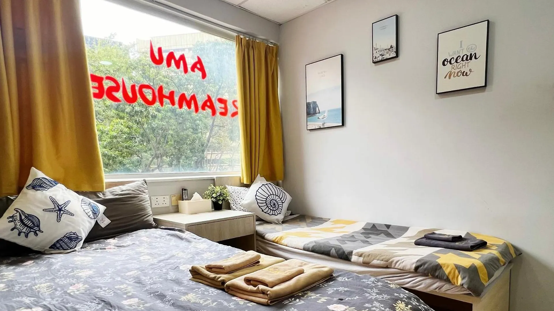 Amu Dreamhouse 阿木旅舍 Hostel Hong Kong China