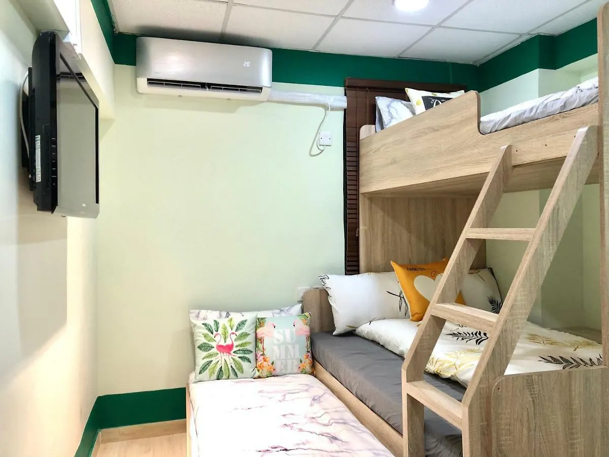 Amu Dreamhouse 阿木旅舍 Hostel Hong Kong 0*,  China