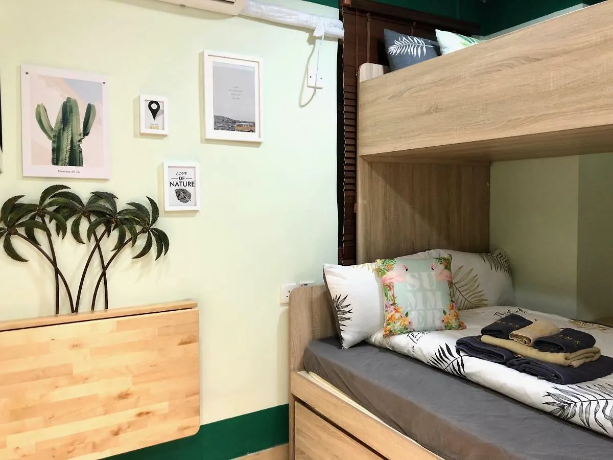 Amu Dreamhouse 阿木旅舍 Hostel Hong Kong 0*,  China